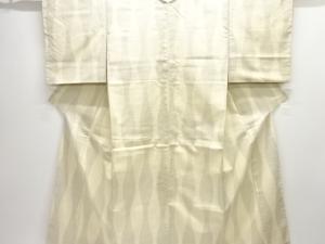 アンティーク　立涌模様織出し本真綿結城紬80亀甲着物